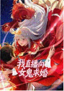 冷案重启剧集封面